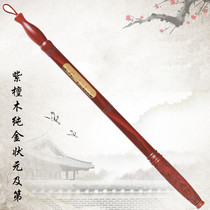 Tire Brush baby Commemorates Beijings door-to-door haircut baby hair pen J31 Purple Sandalwood Pure Gold On-site Production