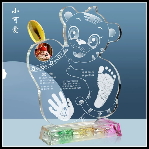 Браслет из кварца, отпечатки рук и ног, милая кисть для письма для хранения пуповины