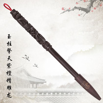 Tire Brush baby souvenirs Beijing door-to-door haircut hair J39 purple sandalwood Jade pillar engine sky sculpted dragon on site