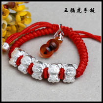 Fetal Hair Newborn Baby Souvenir Haircut Hair Tiger Year Pendant Necklace Baby Born Gift Five Fu Fu Bracelet