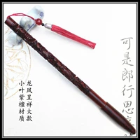 Из розового дерева, дракон и феникс