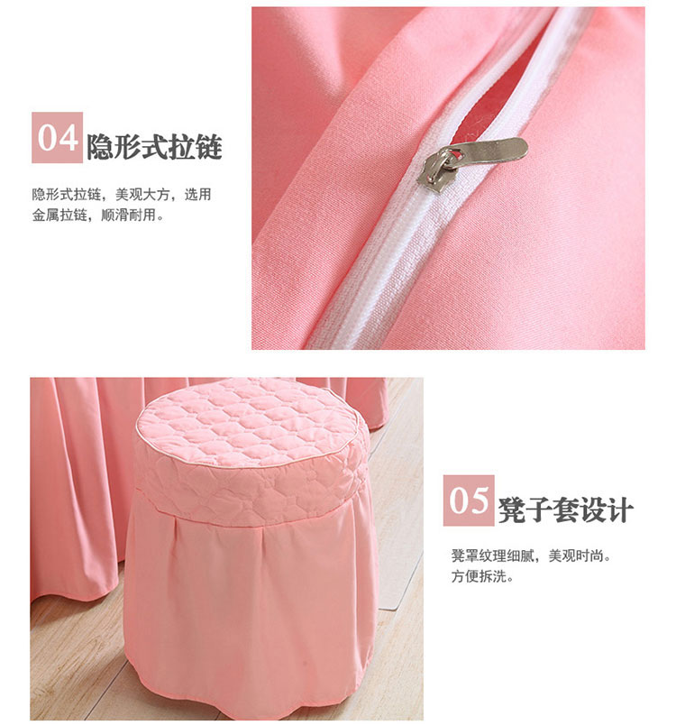 Bông đẹp trải giường bốn bộ đơn giản màu rắn massage anti-skid giường bộ cotton quilt cover beauty salon vật lý trị liệu