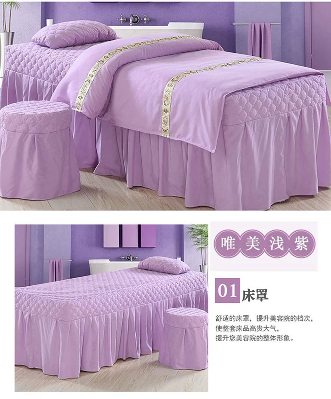 Bông đẹp trải giường bốn bộ đơn giản màu rắn massage anti-skid giường bộ cotton quilt cover beauty salon vật lý trị liệu