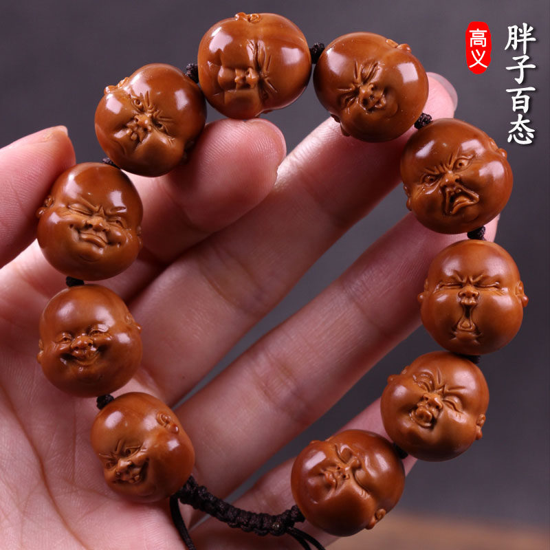 South Work Boat Mountain Fatson Thyme Pure Artisanal Olive Nuclear Sculptures Hand Strings Playlist Play In Hand Alchemy Petty Nuclear Men And Women