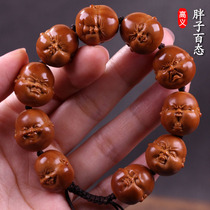 South Work Boat Mountain Fatson Thyme Pure Artisanal Olive Nuclear Sculptures Hand Strings Playwand Bracelet Little Iron Nucleus Men And Women
