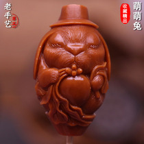 Su Gong olive core carved zodiac rabbit single seed pure hand carved olive beard cute rabbit pendant cultural toy handle piece