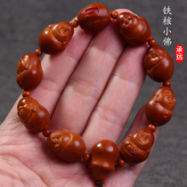 Su Gong olive core carving small bean Ding Maitreya Buddha hand string pure handmade small seeds Merlin iron core Wen play bracelet men and women