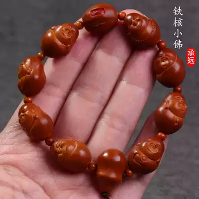 Sugong olive core carving small bean ding Maitreya Buddha hand skewer handmade small seed Merlin iron core text play hand skewer men and women