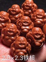 Iron core olive nuclear carving eight Maitreya hand string Su Gong famous man hand carved olive Hu Wen play Bracelet Men