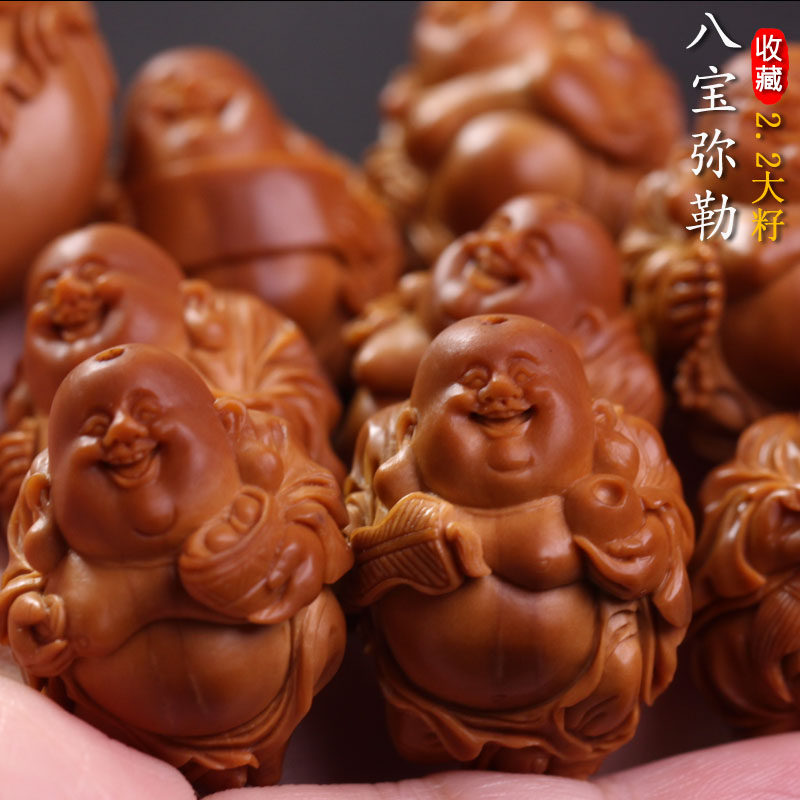 Su Gong Zhoushan old craftsman boutique pure handmade olive stone carving bracelet 2 2 big seeds Maitreya Laughing Buddha