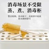 Силиконовый портативный детский ершик для бутылочки, моющее средство для бутылочек, щеточка, коробка для хранения, комплект