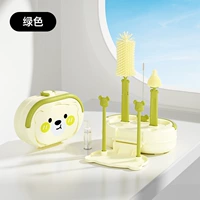 Зеленый портативный милый комплект, 7 шт, с медвежатами