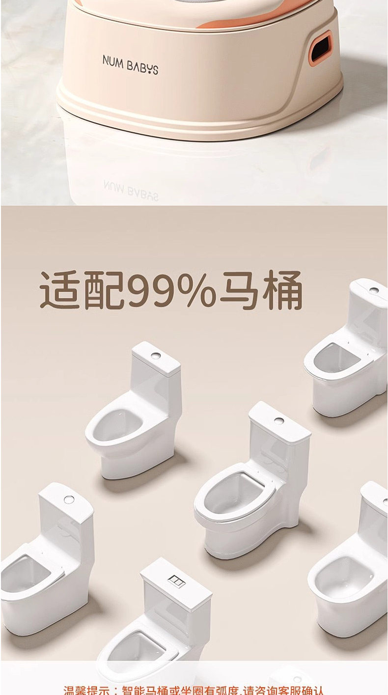 Дети Туалет 儿童马桶小男孩女宝宝坐便器婴儿专用坐垫圈儿童尿盆便盆训练马桶 OTHER