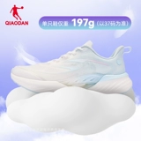 Jordan Feiying team2.0 спортивная обувь кроссовки 2025 летние сетчатые дышащие легкие амортизирующие стабильные женские туфли