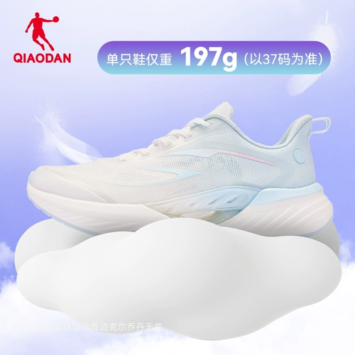 Jordan Feiying team2.0 спортивная обувь кроссовки 2025 летние сетчатые дышащие легкие амортизирующие стабильные женские туфли