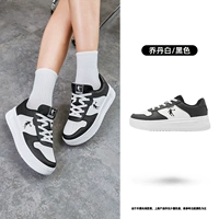 Белый и черный женский