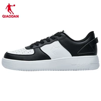 Белый/черный [550 классический] мужчина