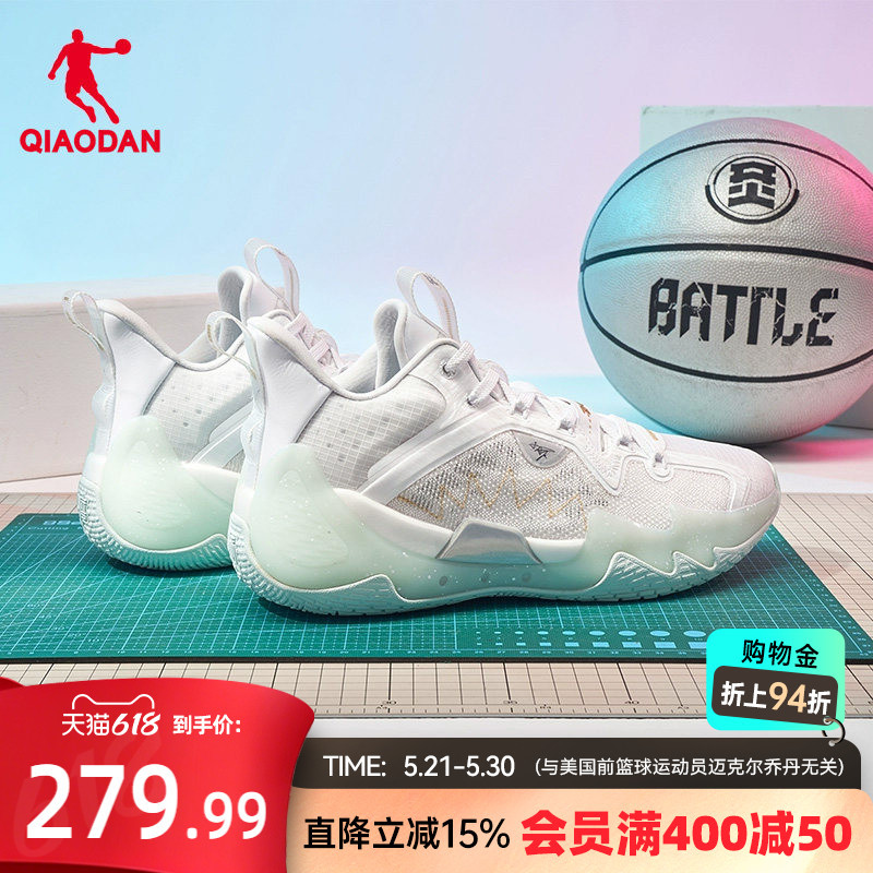 Poison Fang Pro Se | Jordan Low-Top Wear-Resistant Practical Basketball Shoes New Mesh Breathable Men's Shoes Soft-Soled Sports Shoes Poison Fang Pro Se | Jordan Low-Top Wear-Resistant Practical Basketball Shoes New Mesh Breathable Men's Shoes Soft-Soled Sports Shoes