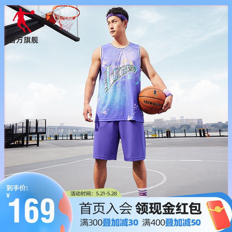 Jordan Basketball Sets Men's 2022 Summer New Trends Ball Suit Vest Breathable Sports Shorts Two Sets Of Men