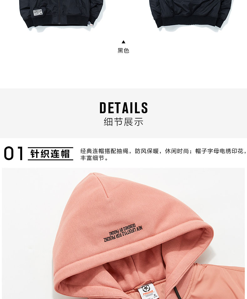 Quần áo cotton Jordan Baishang 2018 mùa đông mới dệt kim áo khoác trùm đầu áo chống thấm nước in áo ấm - Quần áo độn bông thể thao áo phao nam hàng hiệu