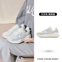 Полумесяц/дым и дождь синий