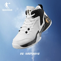 Jordan White/Black [NetBlast в воздухопроницаемость]