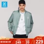 Áo khoác nam Jordan Baishang 2018 thu đông mới dụng cụ bỏ túi dệt áo thể thao thời trang áo khoác nam áo khoác thể thao 