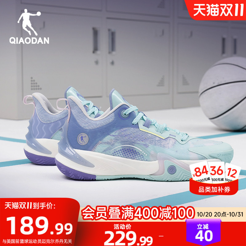 Jordan Shadow 6 Basketball Shoes 2026 Summer New Practical Low-Top Sneakers Youth Professional Breathable Sports Shoes for Men