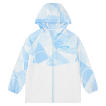 China Jordan childrens clothing boys sun protection clothing childrens skin clothing summer new medium and large childrens UV protection thin coat