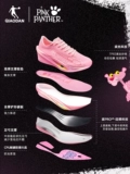 乔丹 Кроссовки Flying Eagle Pb5.0 Pink Panther, профессиональные марафонские кроссовки с карбоновой пластиной