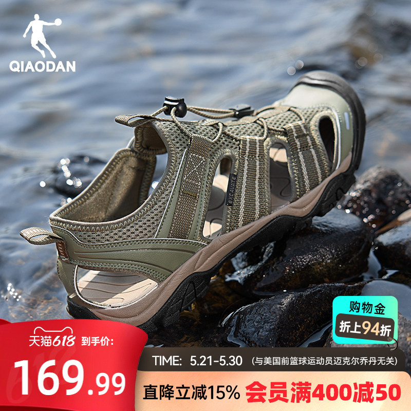 Jordan Water-Resistant Hiking Shoes for Men 2026 Summer Black Versatile Sandals Outdoor Water Activities Hollow Breathable Sports Shoes for Men Jordan Water-Resistant Hiking Shoes for Men 2026 Summer Black Versatile Sandals Outdoor Water Activities Hollow Breathable Sports Shoes for Men