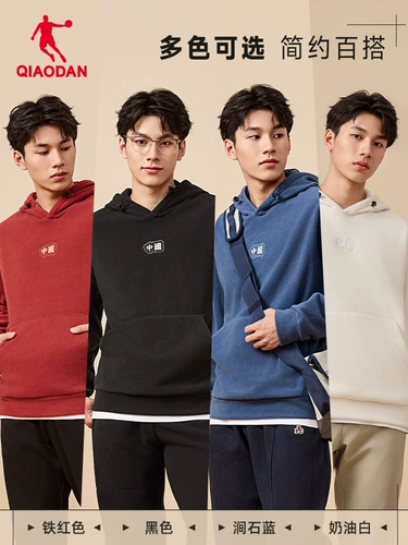 Шерстяная спортивная демисезонная красная толстовка с капюшоном для отдыха