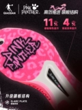 乔丹 Кроссовки Flying Eagle Pb5.0 Pink Panther, профессиональные марафонские кроссовки с карбоновой пластиной