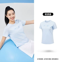 Голубой [2047]