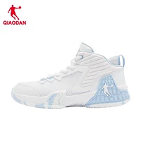 Jordan White/Glacier Blue 【сетчатая дышащая】
