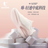 乔丹 Дышащая летняя сетчатая амортизирующая спортивная обувь для тренировок, мягкая подошва