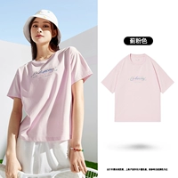 Чертополох розовый 【1342】