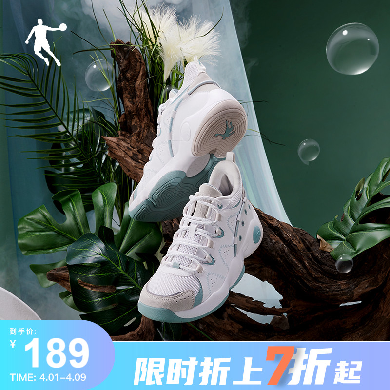 Jordan sneakers women's shoes basketball shoes 2022 Summer new women's trends casual shoes breathable sneakers female