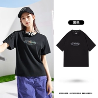 Черный 【1342】