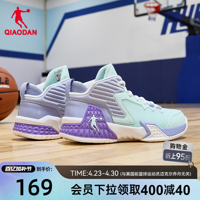 Jordan Official High-Top Basketball Shoes Mesh Breathable Sports Shoes for Men and Teenagers 2026 Summer New Practical Sneakers