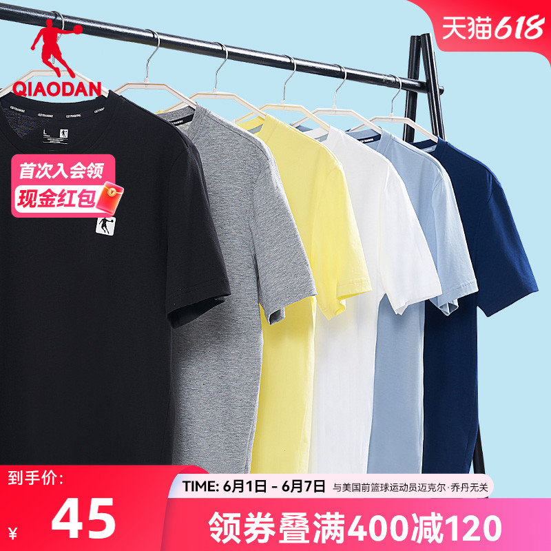 <!--乔丹运动短袖T恤男子2024夏季新款男士休闲体恤上衣透气宽松短t男-->