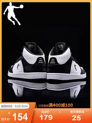 Jordan sneakers men's shoes 2021 autumn new casual shoes trend high tube leather shoes white shoes