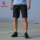 Спортивные шорты Jordan, мужские летние дышащие повседневные тканые быстросохнущие брюки 2025 года, мужские свободные брюки для фитнеса с пятью точками mini 1
