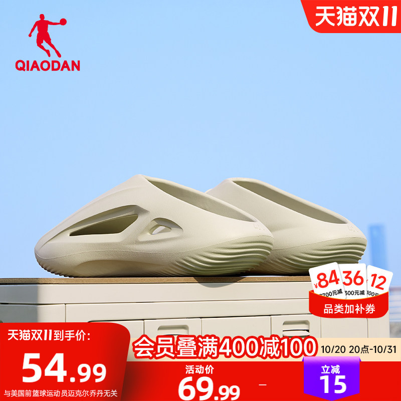 Fe Slippers 2.0 | Jordan Breathable Closed-Toe Sandals 2026 Summer Outdoor Soft-Soled Basketball Sports Recovery Slippers for Men Fe Slippers 2.0 | Jordan Breathable Closed-Toe Sandals 2026 Summer Outdoor Soft-Soled Basketball Sports Recovery Slippers for Men