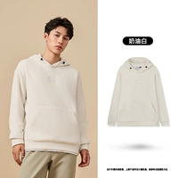 Сливочный белый