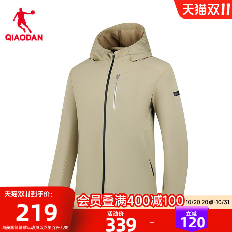 Jordan Single-Layer Trench Coat, Same Style as in the Mall, 2026 Autumn New Men's Wrinkle-Resistant, Easy-Care, Water-Repellent, Hooded Woven Fabric Jordan Single-Layer Trench Coat, Same Style as in the Mall, 2026 Autumn New Men's Wrinkle-Resistant, Easy-Care, Water-Repellent, Hooded Woven Fabric