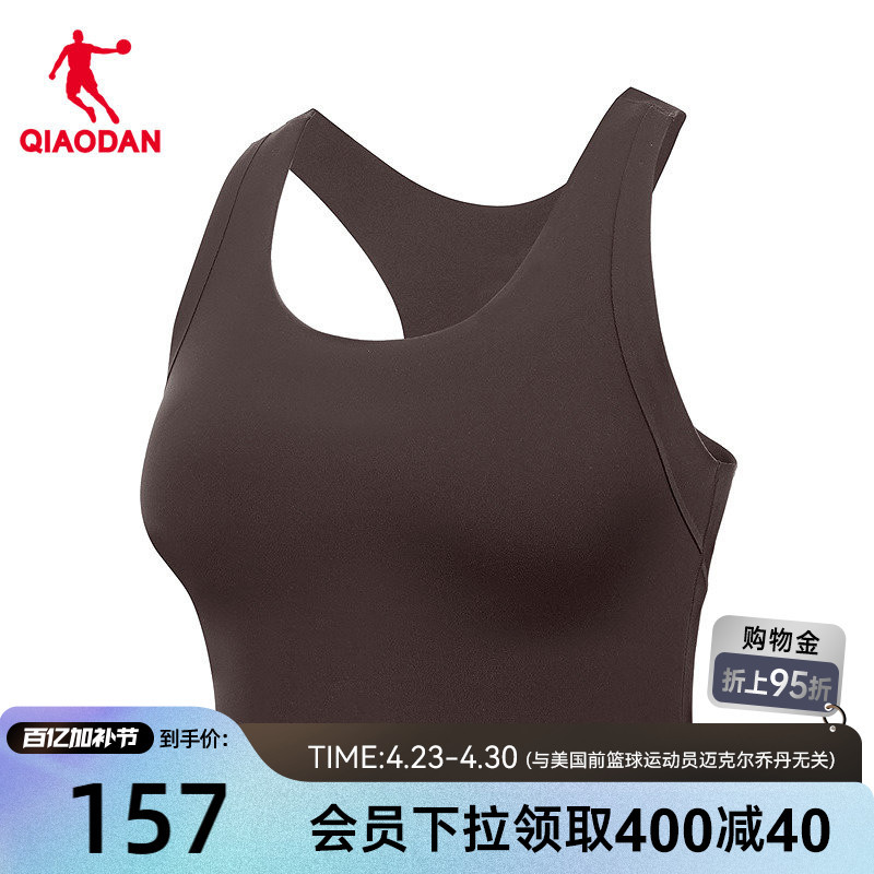 Jordan Bra Women's 2026 Spring New Model, Same Style as in the Mall, Moisture-Wicking Training Yoga Sports Vest