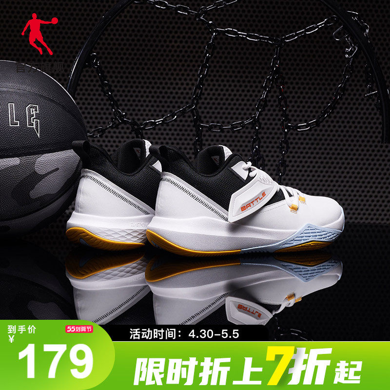 Jordan Magic Sticker Sneakers Men's Shoes Basketball Shoes 2022 Spring New Men Low Gang Real Fight Abrasion Resistant Sneakers Men