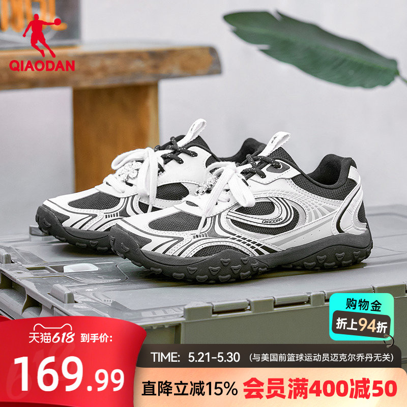 Jordan Official Authentic Casual Shoes for Women 2026 Summer New Mary Jane Ballet Shoes Black and Silver Retro Sports Shoes