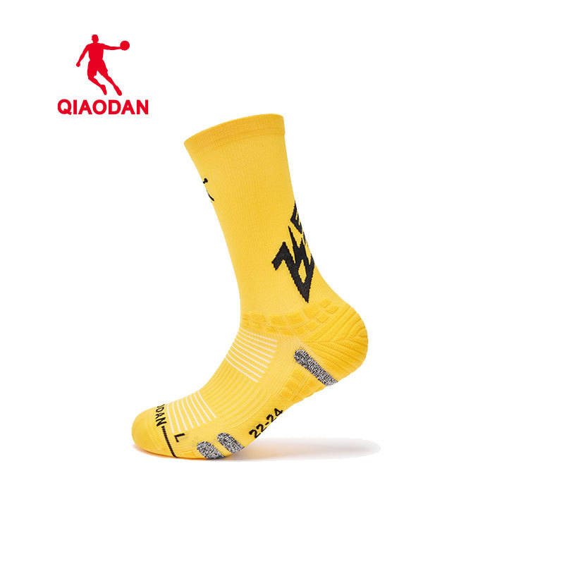 Jordan Running Socks Sports Men's Breathable Long Socks 2025 New Anti-Odor Yellow Men's Socks Sports Socks for Men